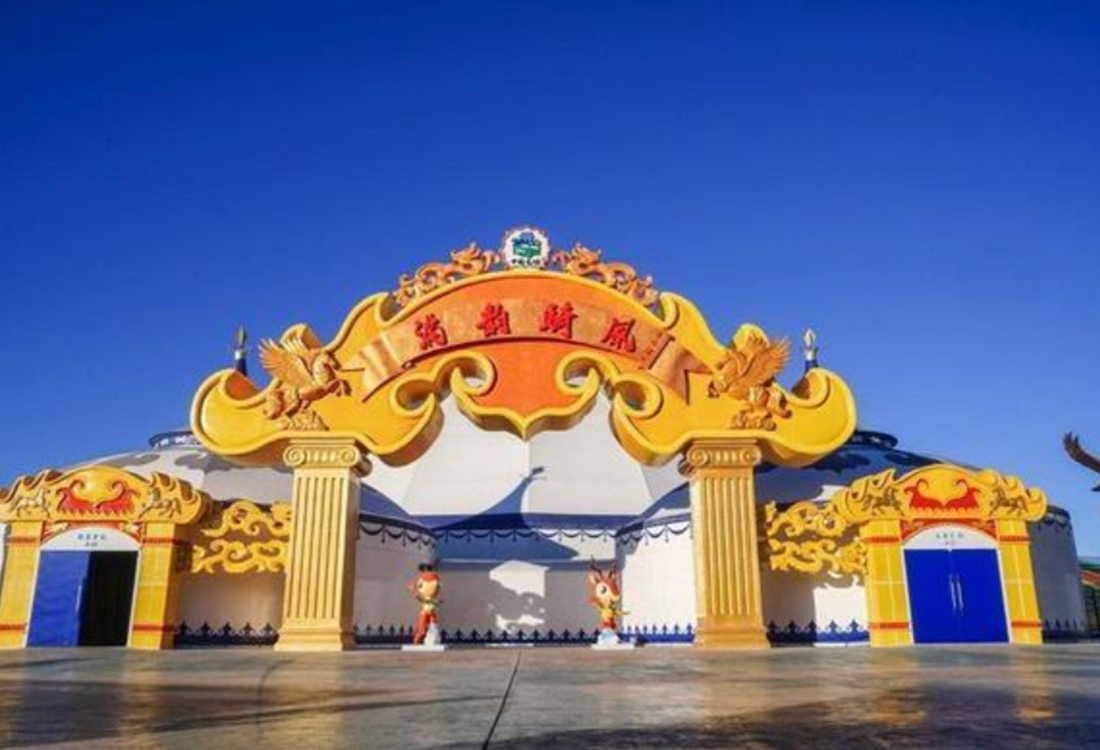 承德市大灘國(guó)際馬戲團(tuán)—滿韻騎風(fēng)劇場(chǎng)