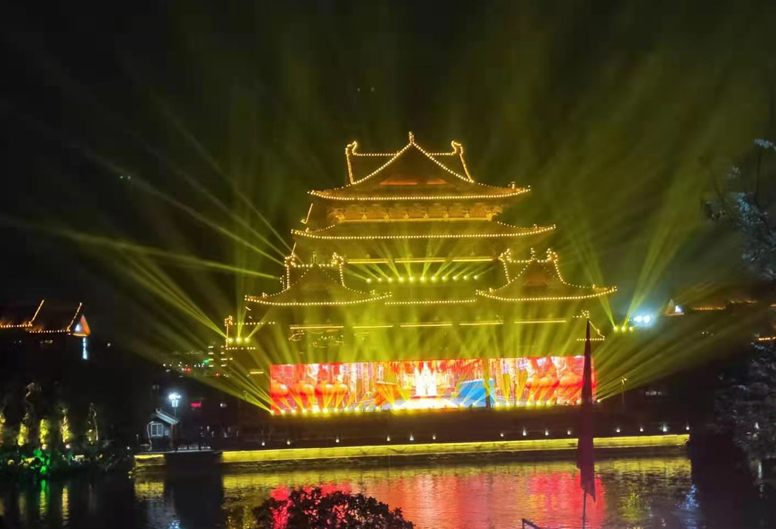 開(kāi)封七盛角