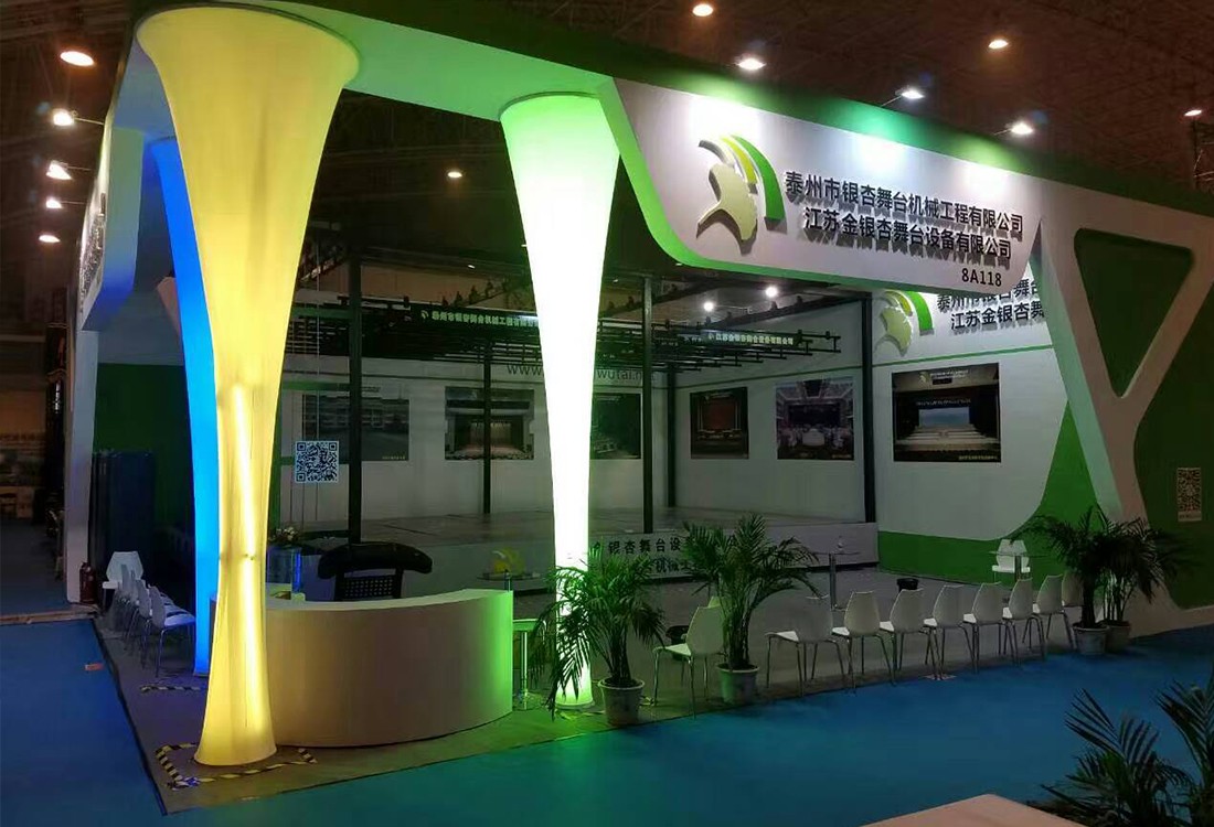 江蘇金銀杏舞臺(tái)設(shè)備有限公司