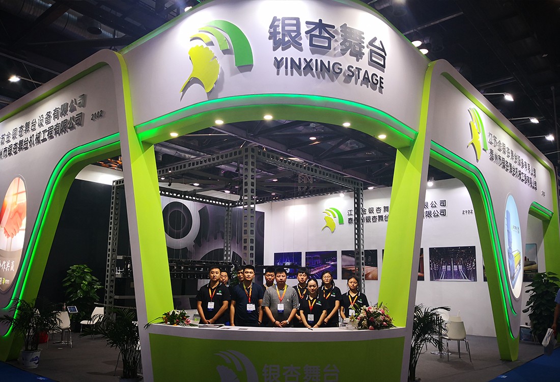 江蘇金銀杏舞臺(tái)設(shè)備有限公司