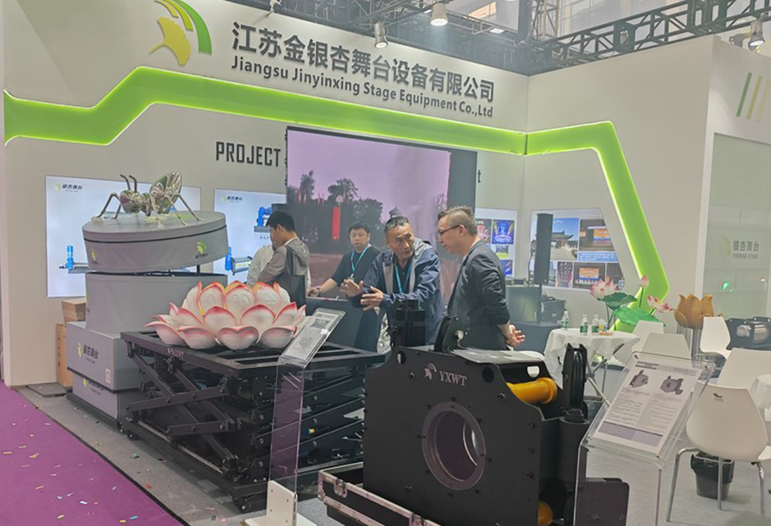 江蘇金銀杏舞臺設備有限公司