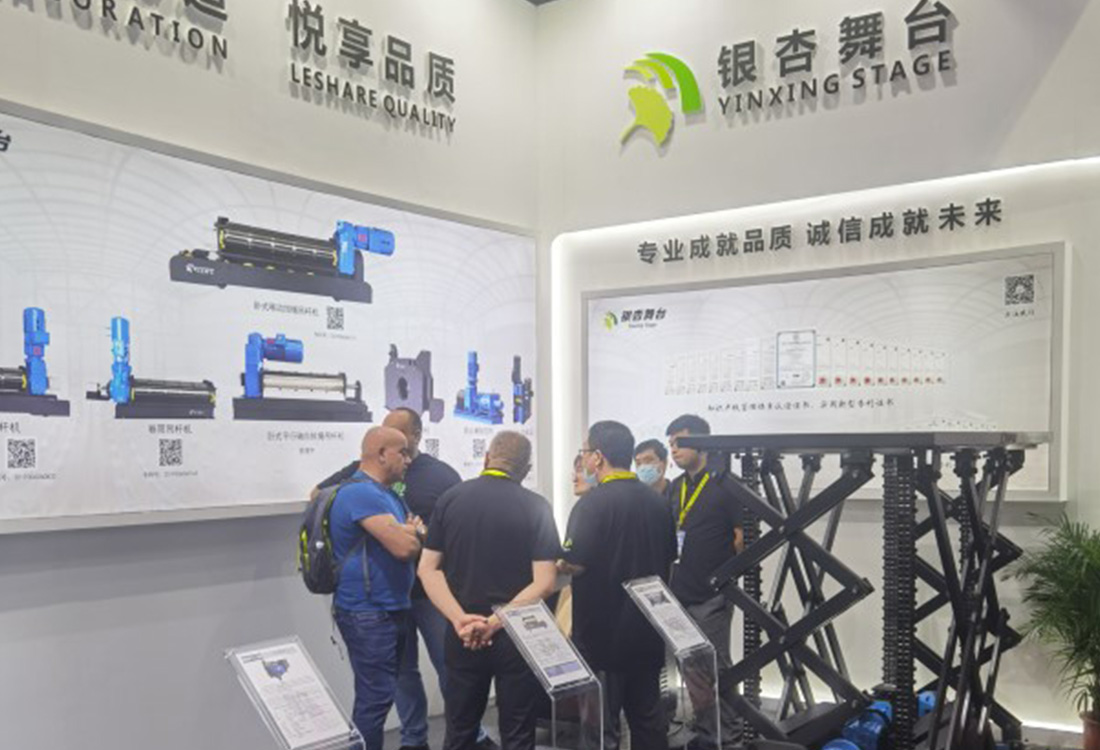 江蘇金銀杏舞臺(tái)設(shè)備有限公司